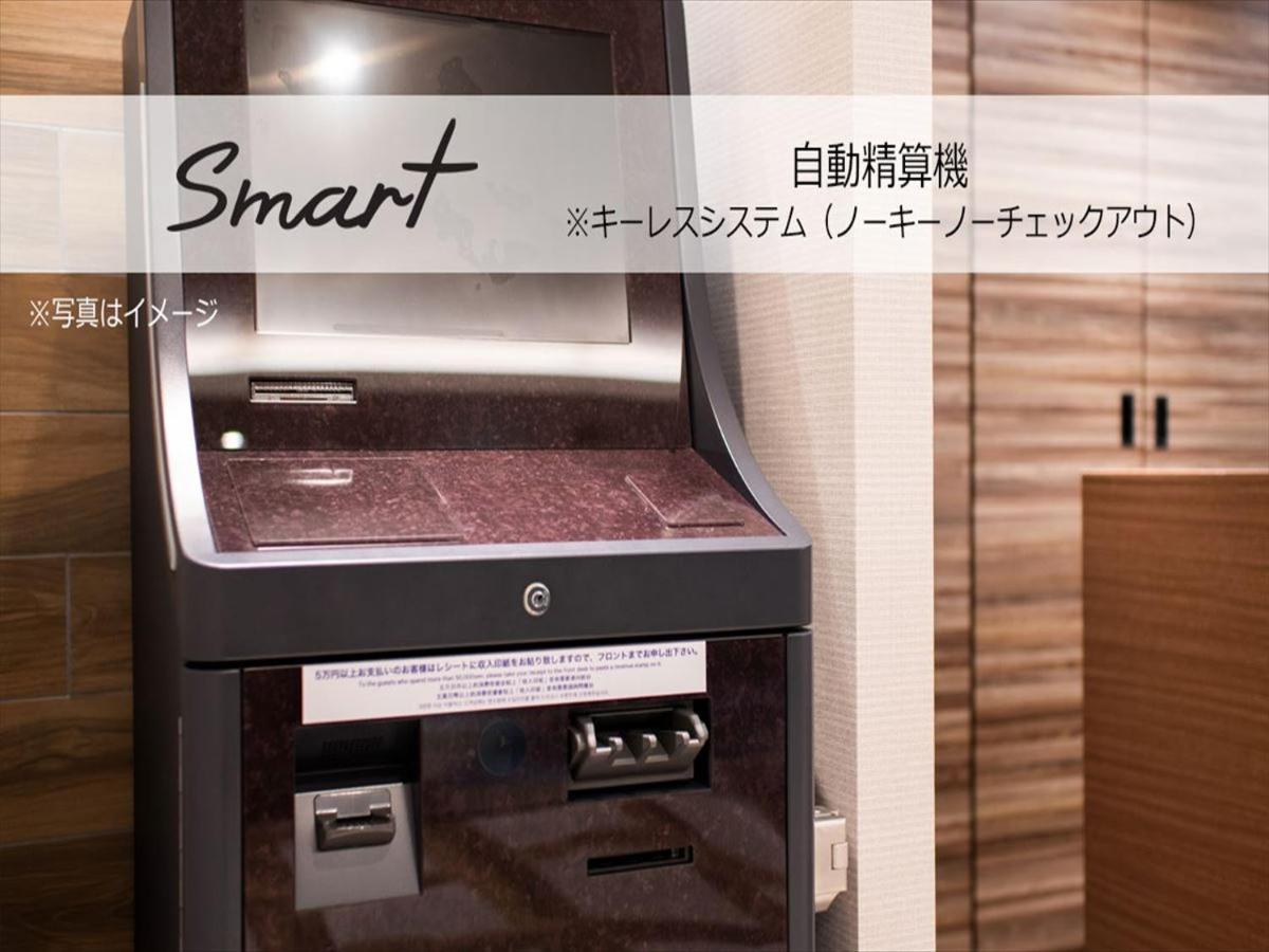 Super Hotel Premier Saitama Higashiguchi Extérieur photo